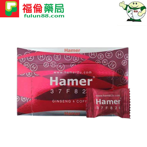 悍馬糖